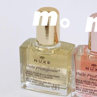 NUXE ニュクス プロディジュー  オイル 10ml 1個 ノーマル(ボディオイル)