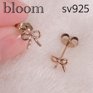 ブルーム(BLOOM)のbloom リボンピアス(ピアス)