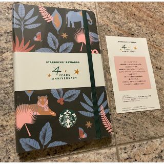 スターバックスコーヒー(Starbucks Coffee)のスターバックス☕️リワード4周年☕️モレスキンノート☕️85杯以上✨ラージサイズ(ノベルティグッズ)