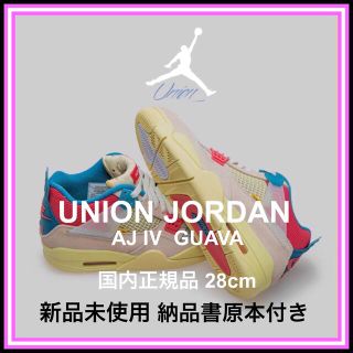 ナイキ(NIKE)のNIKE UNION AIR JORDAN4 ユニオン ジョーダン4(スニーカー)