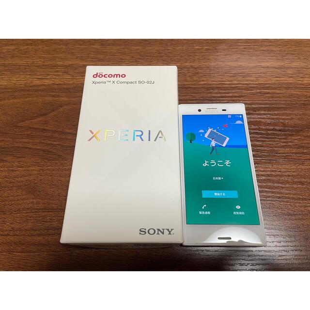 Xperia(エクスペリア)のSONY Xperia X Compact SO-02J White スマホ/家電/カメラのスマートフォン/携帯電話(スマートフォン本体)の商品写真