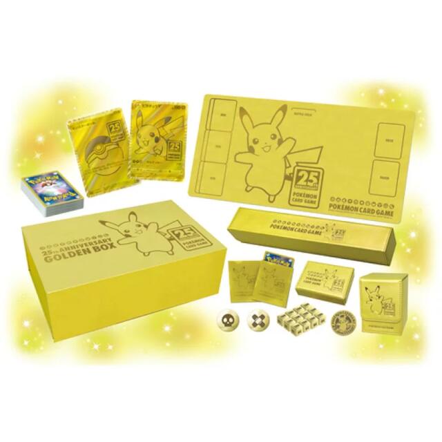 【新品・未開封】ポケモン 25th ANNIVERSARY GOLDEN BOX