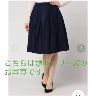 テチチ(Techichi)の新品　ひざ丈スカート　プリーツスカート(ひざ丈スカート)