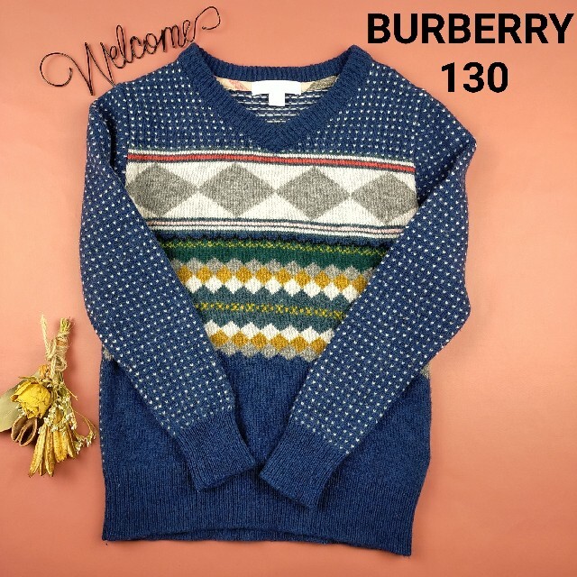 BURBERRY - バーバリーチルドレン アーガイル柄 マルチカラー セーター