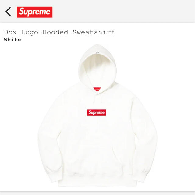 supreme Box Logo Hooded Sweatshirt 白XL