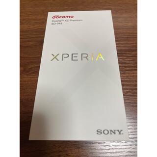 エクスペリア(Xperia)のSONY Xperia XZ Premium SO-04J Rosso(スマートフォン本体)