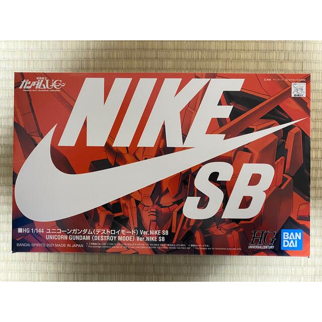 BANDAI(バンダイ)のガンダム×nikesb エンタメ/ホビーのおもちゃ/ぬいぐるみ(模型/プラモデル)の商品写真