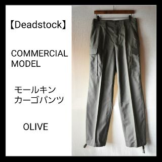 【Deadstock】ドイツ軍 COMMERCIAL 緑モールスキンカーゴパンツ(ワークパンツ/カーゴパンツ)