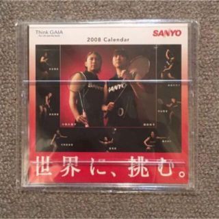 【未開封】卓上カレンダー 2008 SANYO 小椋久美子 潮田玲子 他　(カレンダー/スケジュール)