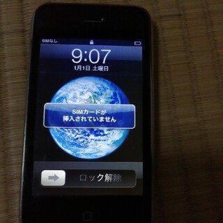 iphone 3G(スマートフォン本体)