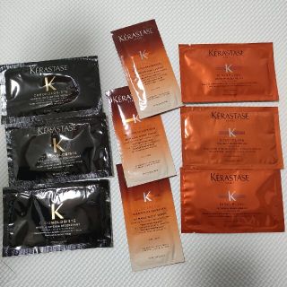 ケラスターゼ(KERASTASE)のケラスターゼパック(ヘアケア)