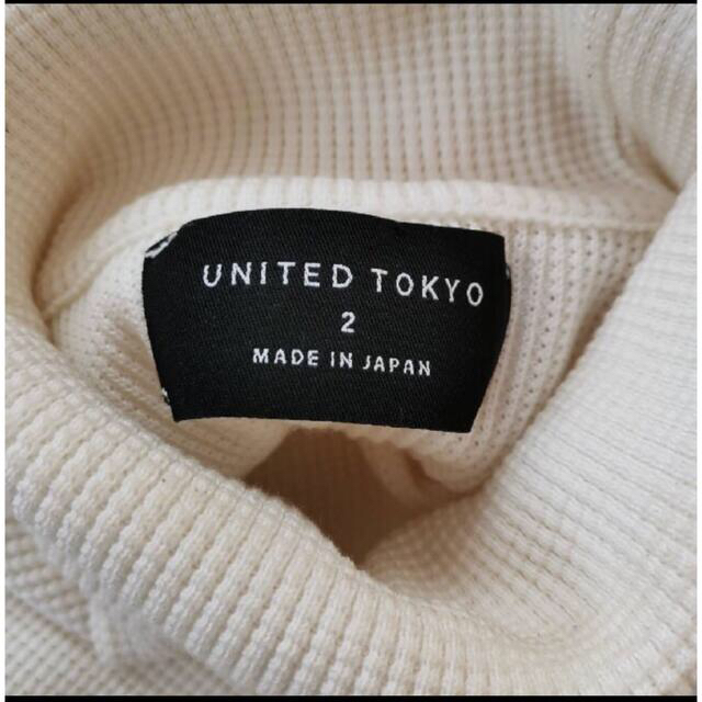 UNITED TOKYO タックワッフルタートルネックニット ホワイト