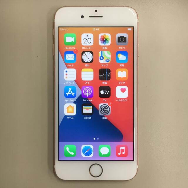 iPhone6s スマホ/家電/カメラのスマートフォン/携帯電話(スマートフォン本体)の商品写真