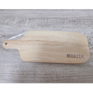 BRITA（ブリタ）　カッティングボード(収納/キッチン雑貨)