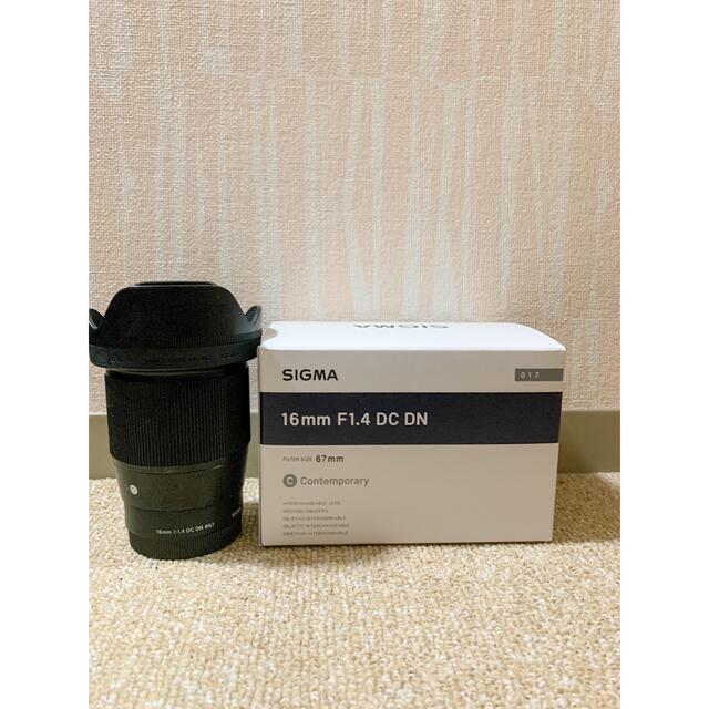 sigma 16mm f1.4 sigma 16mm f1.4