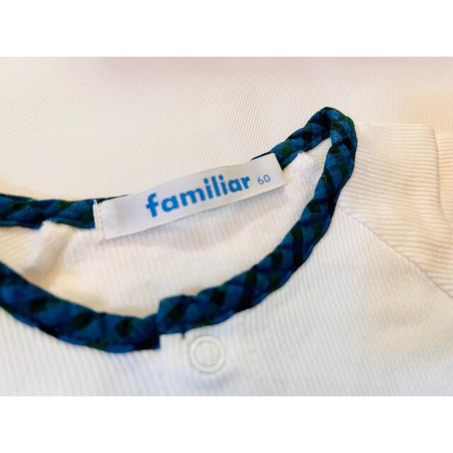 familiar(ファミリア)のfamiliar ギンガムチェック ロンパース 緑 男の子 60 キッズ/ベビー/マタニティのベビー服(~85cm)(ロンパース)の商品写真