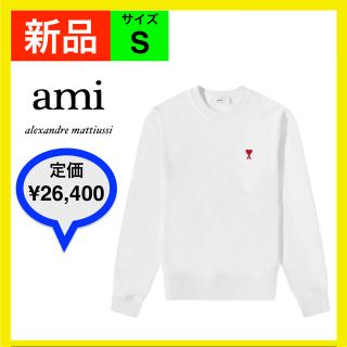 新品☆Ami Paris AMI DE COEUR スウェットシャツ Sサイズの通販 by ...