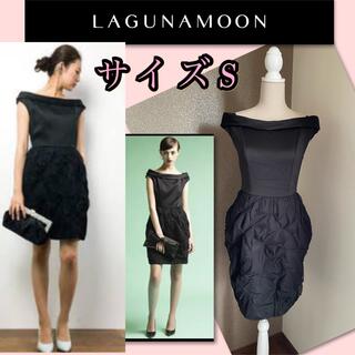 LagunaMoon - ♡ラグナムーン　素敵なワンピース♡