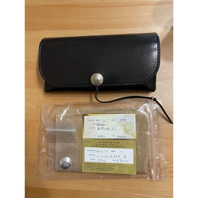 超特価sale開催!】 goro's - goro's二つ折り長財布 長財布 - optimeyes.ai