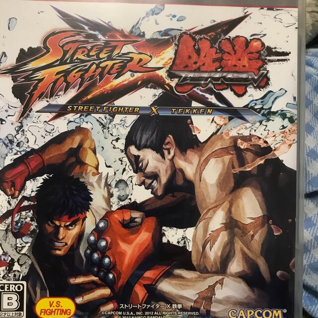 ゲームソフトゲーム機本体ストリートファイター X（クロス） 鉄拳 PS3