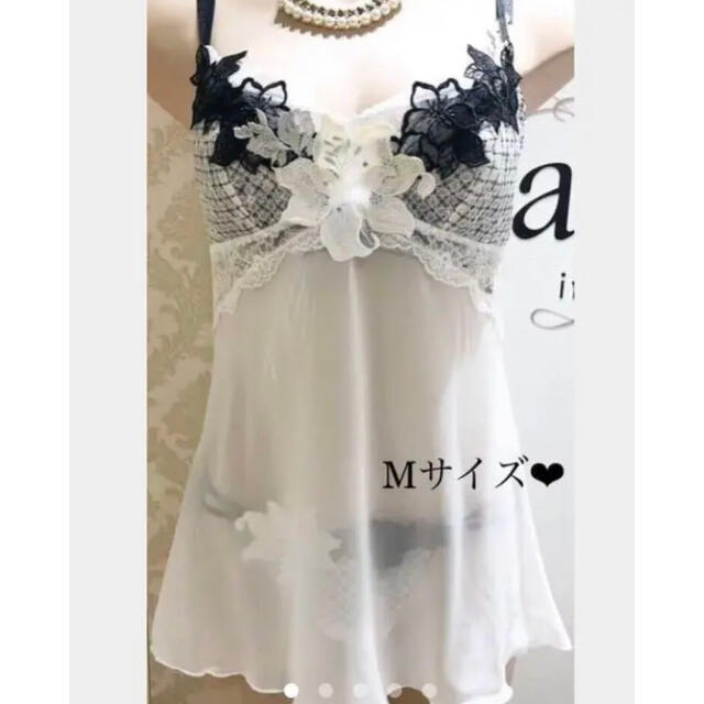 WACOAL ワコール❤︎ サルートキャミソール✨パリジェンヌをイメージ-