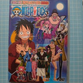 シュウエイシャ(集英社)のDVD ワンピース 時代劇SP 麦わらのルフィ親分捕物帳３ レンタルアップ(アニメ)