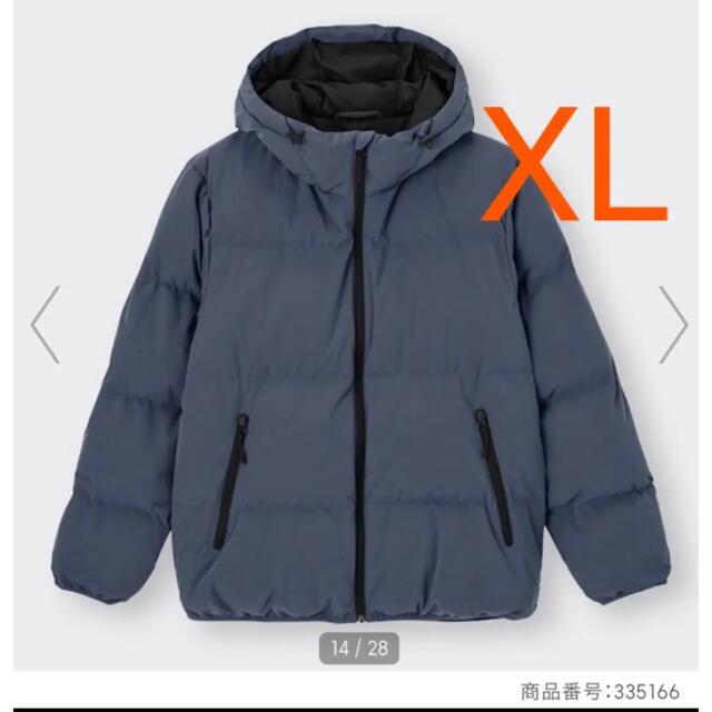 【GU】ヒートパデットブルゾン　ブルー　XLサイズダウンジャケット