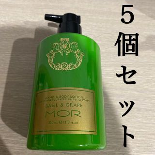 モア(MOR)の未使用　MOR ハンド&ボディー ローション　５個セット(ボディローション/ミルク)