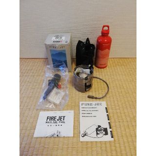 シグ(SIGG)の新品　SIGG ファイアージェット　スイス製(ストーブ/コンロ)