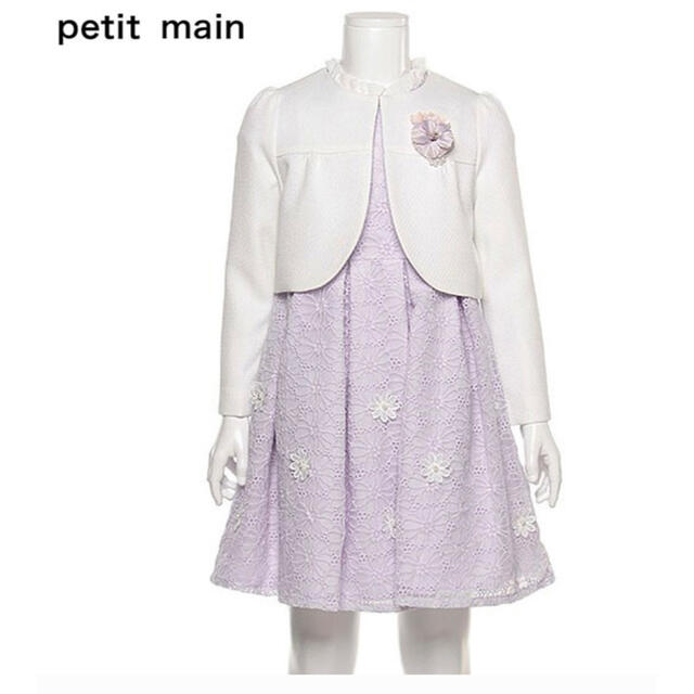 petit main(プティマイン)の【petit main】花レースワンピース＋ジャケット キッズ/ベビー/マタニティのキッズ服女の子用(90cm~)(ワンピース)の商品写真