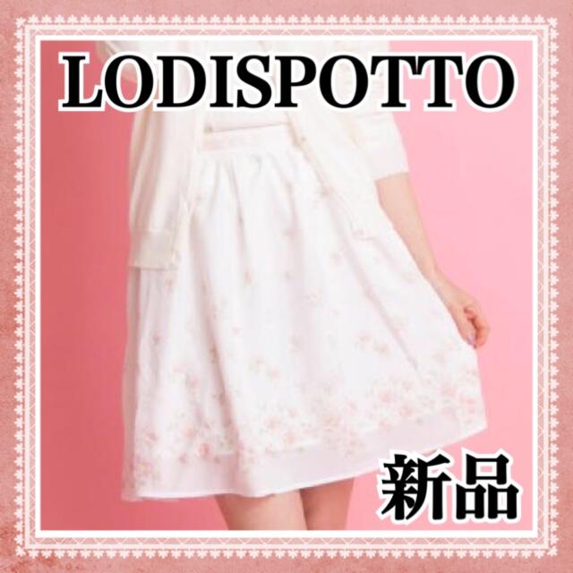 LODISPOTTO(ロディスポット)の新品 LODISPOTTO スカート 花柄 白 黒 ブランド 秋冬 タイト 韓国 レディースのスカート(ひざ丈スカート)の商品写真