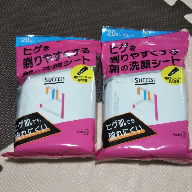 花王(カオウ)のサクセス24 ヒゲを剃りやすくする朝の洗顔シート(20枚入×2個セット) コスメ/美容のスキンケア/基礎化粧品(洗顔料)の商品写真