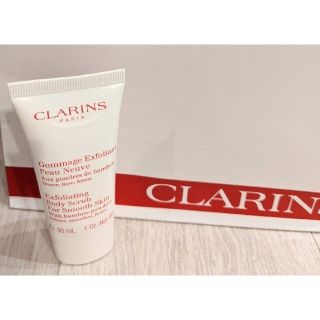 クラランス(CLARINS)の【新品♡未使用】クラランス　スムージングボディスクラブ(ボディスクラブ)