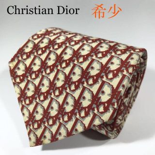 クリスチャンディオール(Christian Dior)の人気 希少 クリスチャンディオール ネクタイ トロッター レッド(ネクタイ)