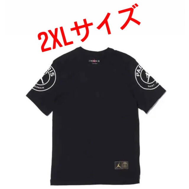 新品未使用タグ付き 2XL NIKE ジョーダン×パリサンジェルマン半袖Tシャツ