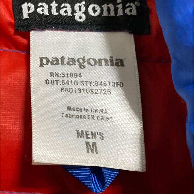 patagonia(パタゴニア)のPatagonia men's ダウンM メンズのジャケット/アウター(ダウンジャケット)の商品写真