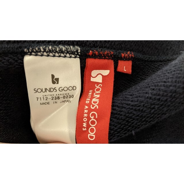 新品☆ SOUNDS GOOD パーカー UNITED ARROWS メンズのトップス(パーカー)の商品写真