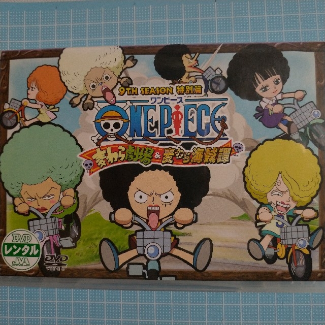 集英社 Dvd One Piece ワンピース 麦わら劇場 麦わら海賊譚 レンタルアップの通販 By へろーめ S Shop シュウエイシャならラクマ