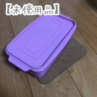 葛恵子　トースタークッキング専用 トースターパン ピンク (調理機器)