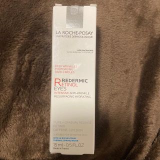 ラロッシュポゼ(LA ROCHE-POSAY)の【未使用】レダミックアイクリーム　ラロッシュポゼ(アイケア/アイクリーム)