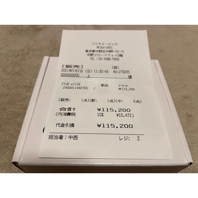 国内50台限定】FiR Audio five×five 5×5の通販 by namiのお掃除倶楽部