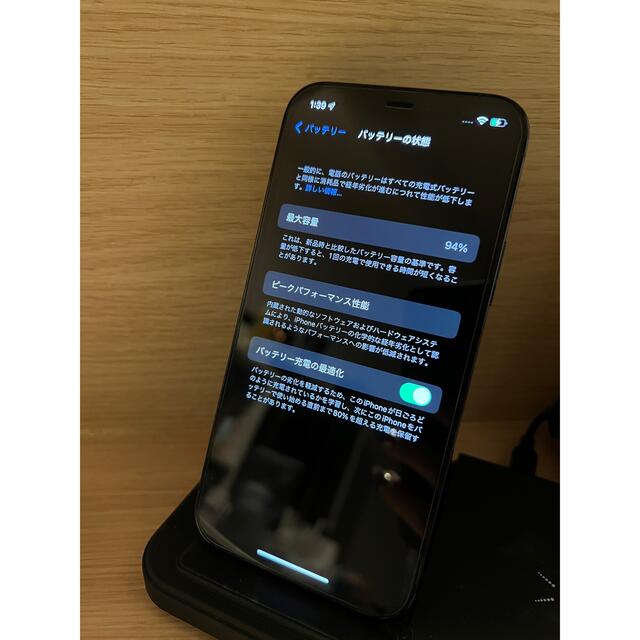 Apple(アップル)のiPhone12pro 256GB パシフィックブルー SIMフリー スマホ/家電/カメラのスマートフォン/携帯電話(スマートフォン本体)の商品写真