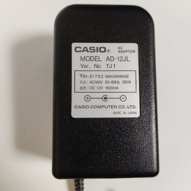 CASIO(カシオ)のカシオ CASIO ACアダプタ AD-12JL 楽器の鍵盤楽器(キーボード/シンセサイザー)の商品写真