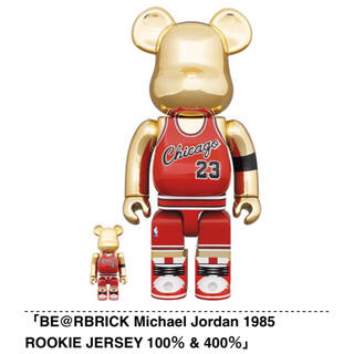 MEDICOM TOY - BE@RBRICK Michael Jordan 1985 