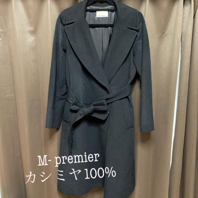 M-premier BRACK カシミヤ100%コート 黒 38サイズ