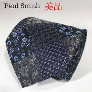 ポールスミス(Paul Smith)の【akuty様】美品 ポールスミス イタリア製 ネクタイ 織柄 花柄 ハーリキン(ネクタイ)