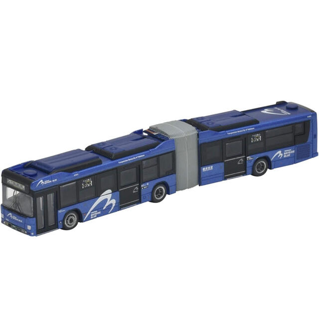 ザ・バスコレクション YOKOHAMA BAYSIDE BLUE連節バス www