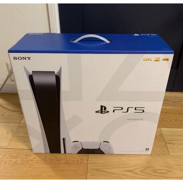 【別倉庫からの配送】 PlayStation あい　新品未使用　PS5プレイステーション5 - 家庭用ゲーム機本体