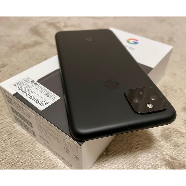 Google Pixel(グーグルピクセル)の【SIMフリー】Google pixel 4a 5G 128GB スマホ/家電/カメラのスマートフォン/携帯電話(スマートフォン本体)の商品写真