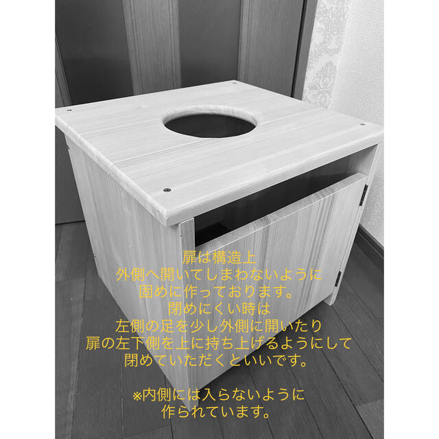 野花 卯月 ⑸すぐに始められる☆国産ヒノキ椅子のよもぎ蒸しセット